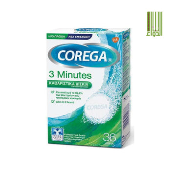 Corega 3 Minutes Cleanser Full Dentures Tablets 36's